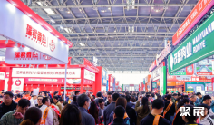 天津食材展2026门票哪里买