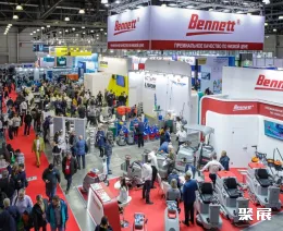 莫斯科清潔設備展展會現(xiàn)場(現(xiàn)場盛況)3