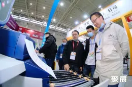 武汉广告展现场图片3