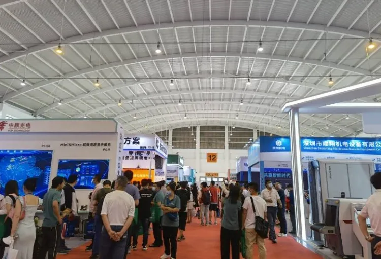 中国(昆明)南亚社会公共安全科技博览会