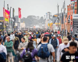 阿根廷农业机械展展会现场(现场盛况)2