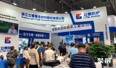 2025年新疆消防展门票如何申请?多少钱?