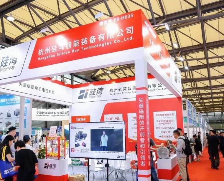 中国国际电机展展会现场(现场盛况)6