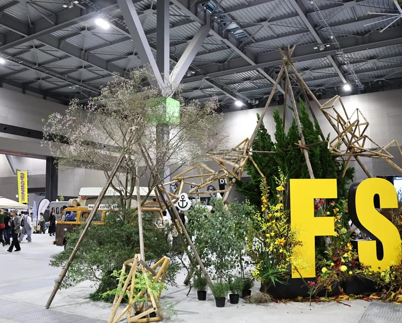 日本戶外用品展(FIELDSTYLE JAPAN)2026觀展指南:時(shí)間地點(diǎn)/門票