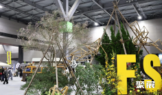 日本户外用品展(FIELDSTYLE JAPAN)2026观展指南:时间地点/门票