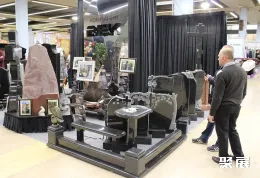 俄罗斯殡葬展现场图片4