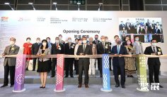 香港茶叶展2025门票价格