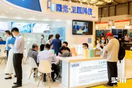 上海国际非织造展展会现场(现场盛况)9