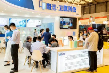 上海非织造展(Cinte Techtextil China)2026门票哪里买
