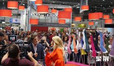 德国康复展2026参展商名录