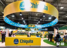柏林果蔬展展会现场(现场盛况)9