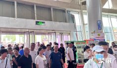 2026内蒙古灌溉展(内蒙古农博会)展商名录