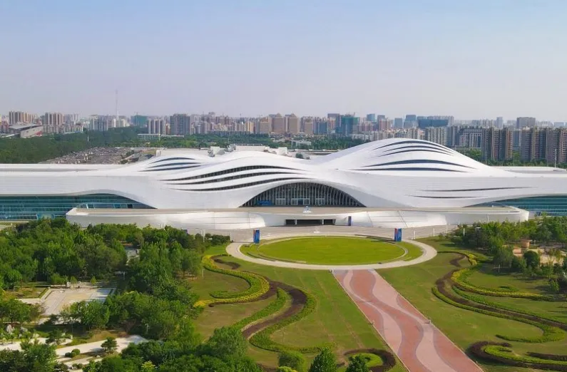 Xingtai International Convention and Exhibition Center