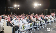 沙特通信展2026展商名单