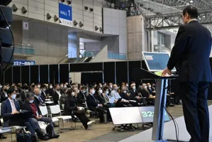 2025大阪复合材料展观众登记及登记地址