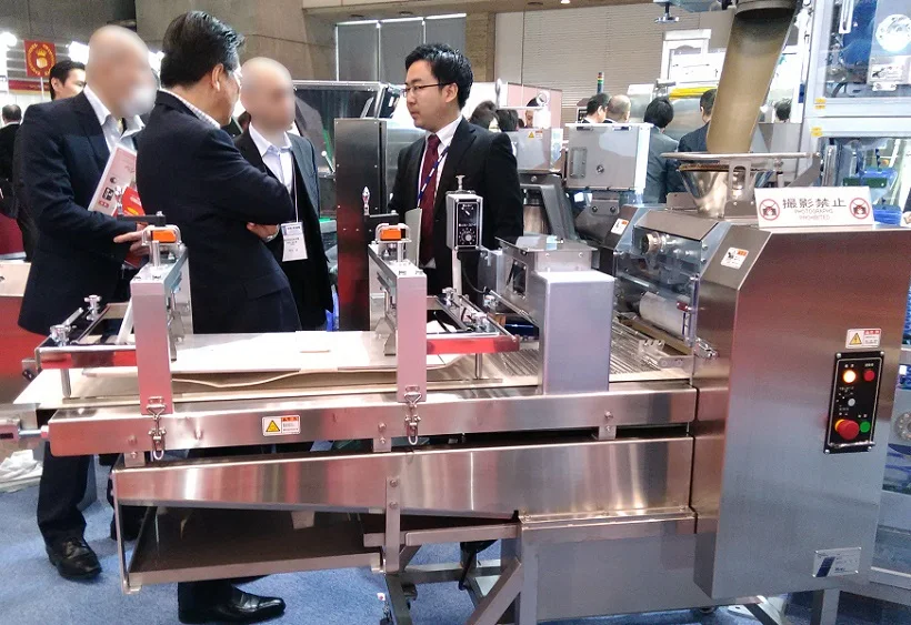 日本烘焙展2025展商名录与会刊