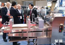 日本烘焙展展会现场(现场盛况)6