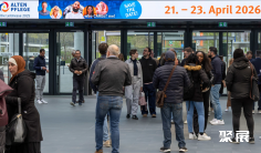 2026德国养老展(ALTEN PFLEGE)逛展指南:时间地点/门票多少钱?