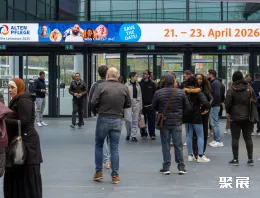 德国康复展展会现场(现场盛况)1