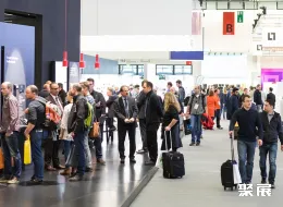 德国智慧建筑展现场图片2