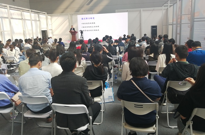 即将开展！2024第31届河北（石家庄）国际医疗器械展5月16日-18日在石家庄国际会展中心举办！赶紧观众预登记吧~