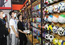 义乌文化用品展展会现场(现场盛况)5