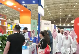 沙特宠物展现场图片6