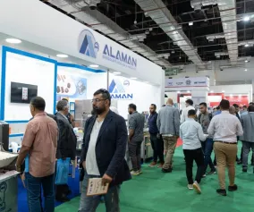 2026非洲食品加工展时间表及地点