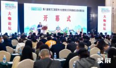 贵州口腔展2025参展攻略(时间地点+门票预约)