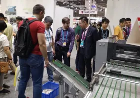 2025伊朗包装展展位费与展位预订