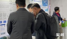 2026韩国化工设备展展位价格与展位申请