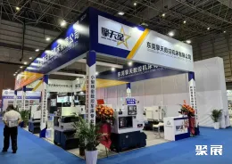 东莞机床展展会现场(现场盛况)3