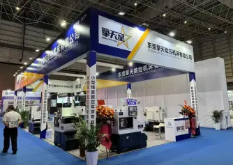 东莞切削工业展2025展商名单