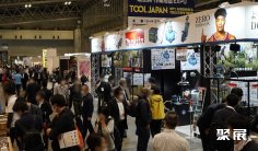 日本五金展2026门票价格
