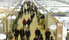 2026土耳其婴童展会(JUNIO SHOW)会刊