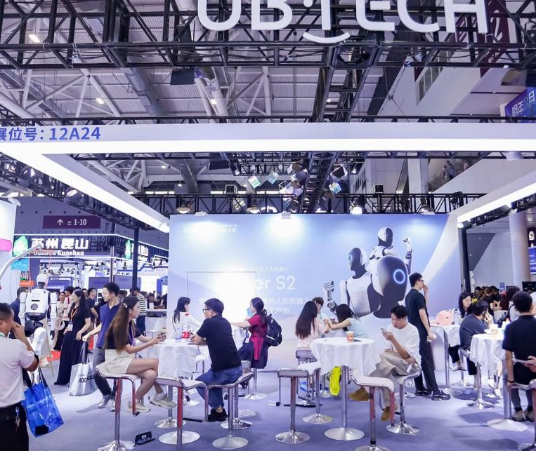 Shenzhen General Artificial Intelligence Conference and Industry Expo on-site exhibition (highlights)6