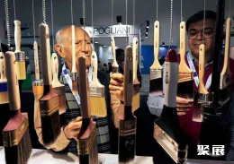 比利时刷子展现场图片6