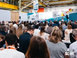 博洛尼亚宠物用品展展会现场(现场盛况)9