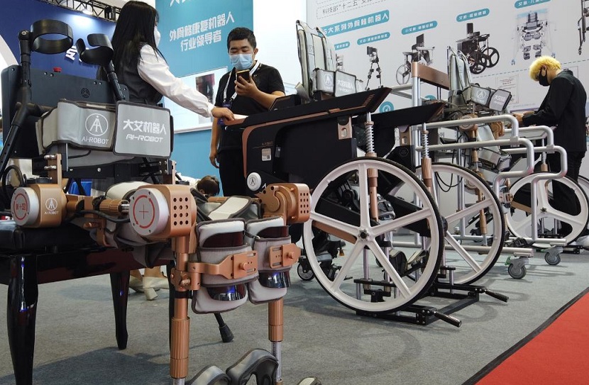 2024北京机器人展展商名录会刊