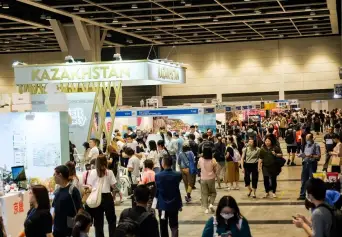 香港旅游展(ITE HONGKONG)2027举办时间与地点