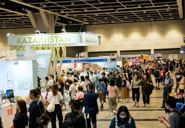 香港国际旅游展览会