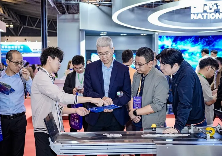 上海国际物联网展览会