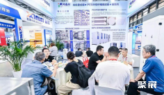 济南国际生物工程装备与技术展览会2025展商名录会刊