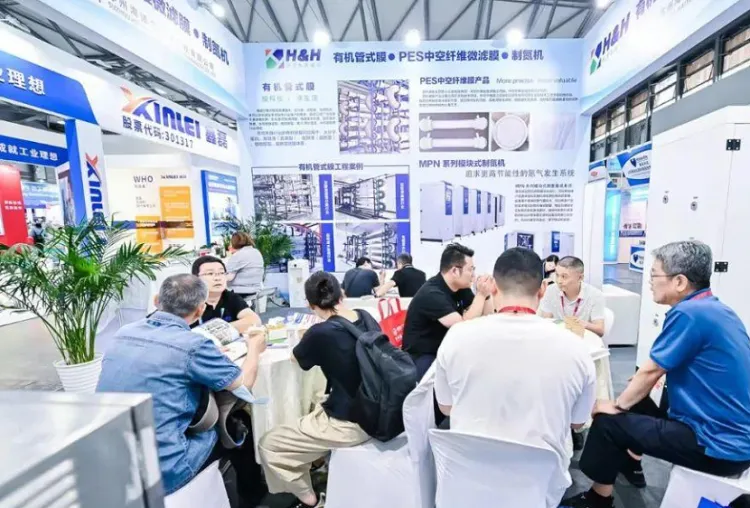 上海国际生物工程装备与技术展览会