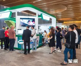 槟城珠宝展展会现场(现场盛况)2