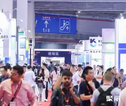 上海胶带展展会现场(现场盛况)3