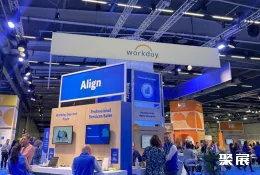 新加坡制药展现场图片3