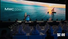 2026卡塔尔通信展(MWC Doha)展商名录