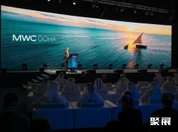 多哈通信展展会现场(现场盛况)4