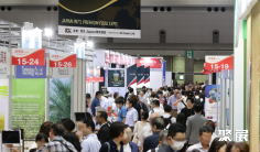 2026东京食品展参展攻略:时间/地点/门票怎么买?